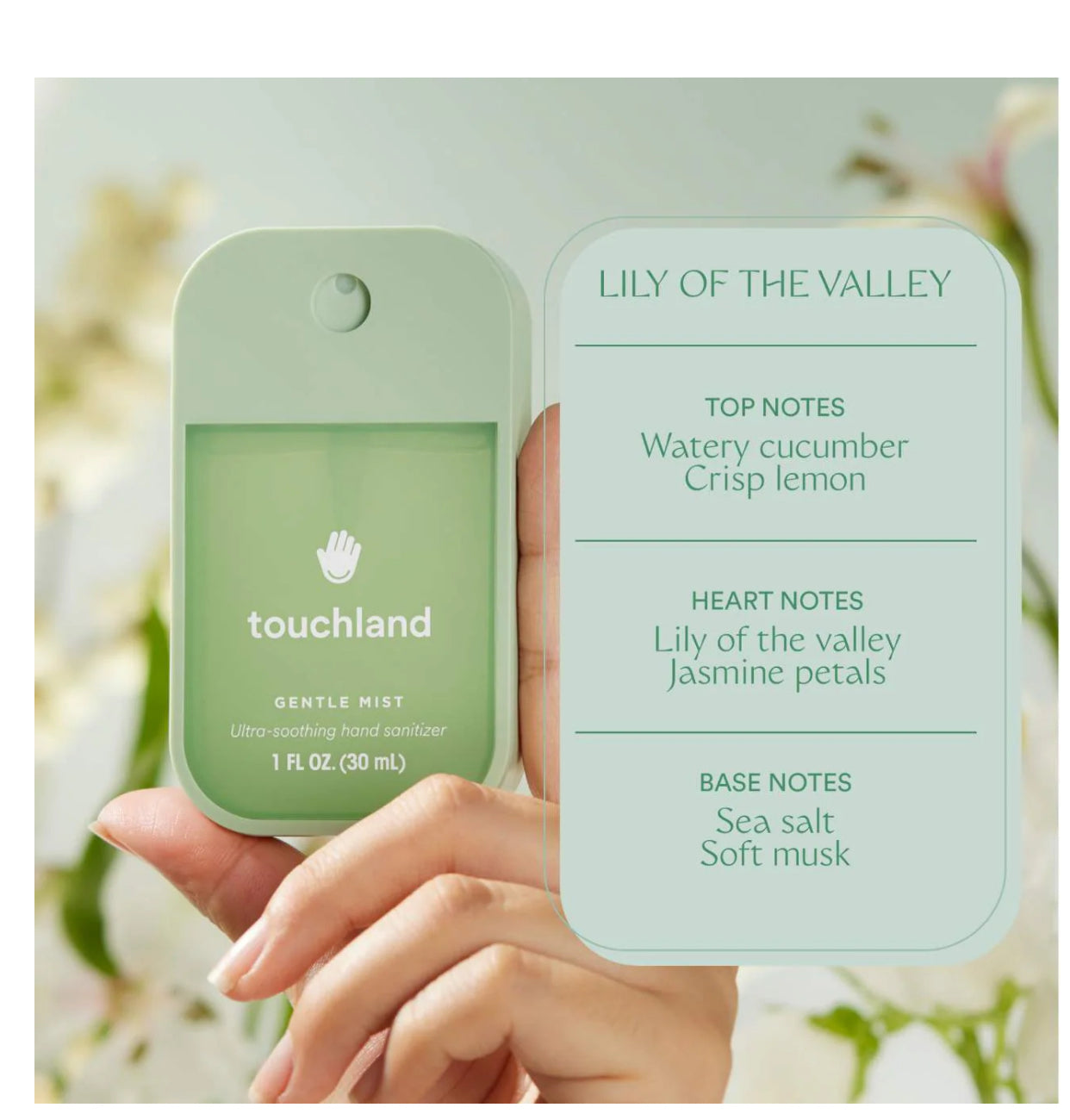 TOUCHLAND GENTLE