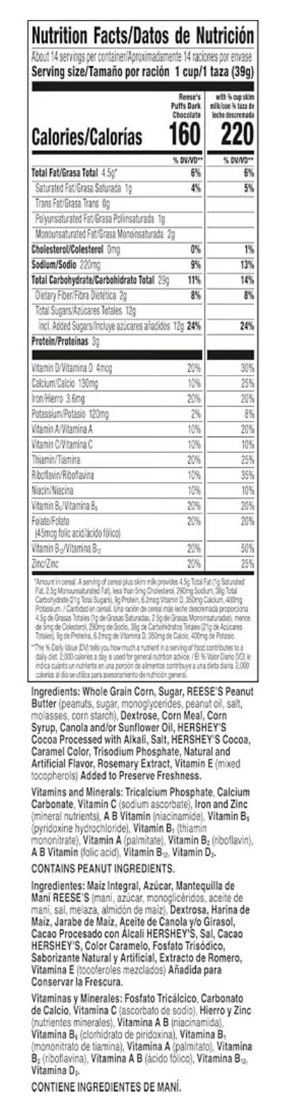 REESE’S
